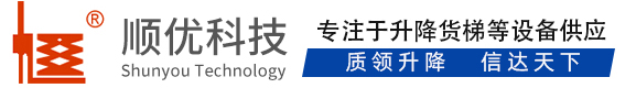 金昌顺优升降科技有限公司