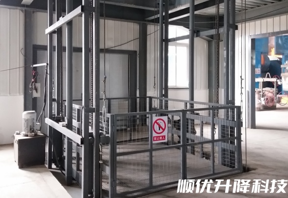金昌仓库货梯定制有保障